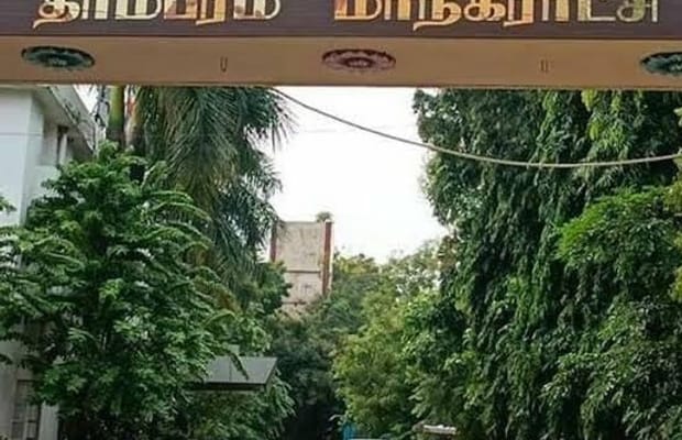 TN's Tambaram Corporation plans stormwater drain network to tackle chronic flooding