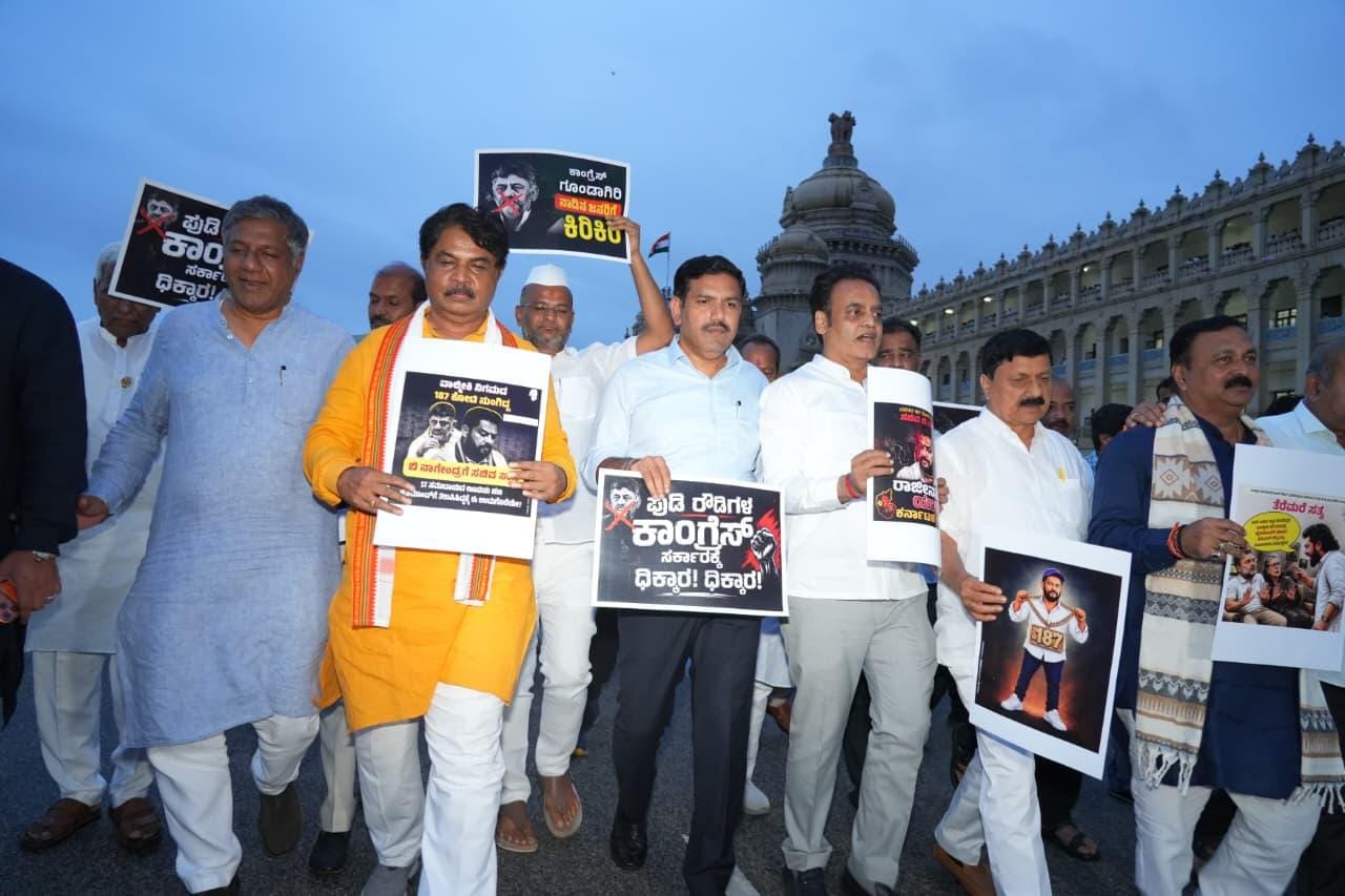 Tribal welfare scam: K’taka Assembly adjourned sine die, BJP announces overnight protest (Photo: IANS)