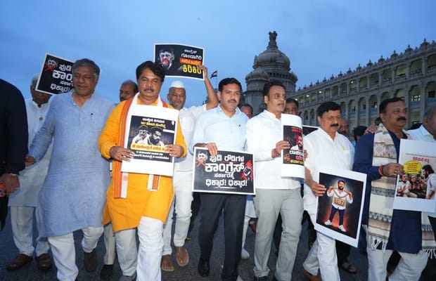 Tribal welfare scam: K’taka Assembly adjourned sine die, BJP announces overnight protest (Photo: IANS)