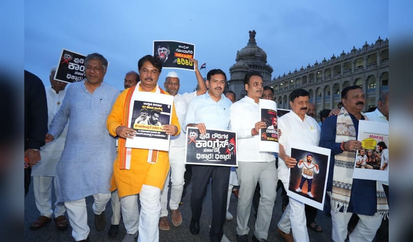 Tribal welfare scam: K’taka Assembly adjourned sine die, BJP announces overnight protest (Photo: IANS)