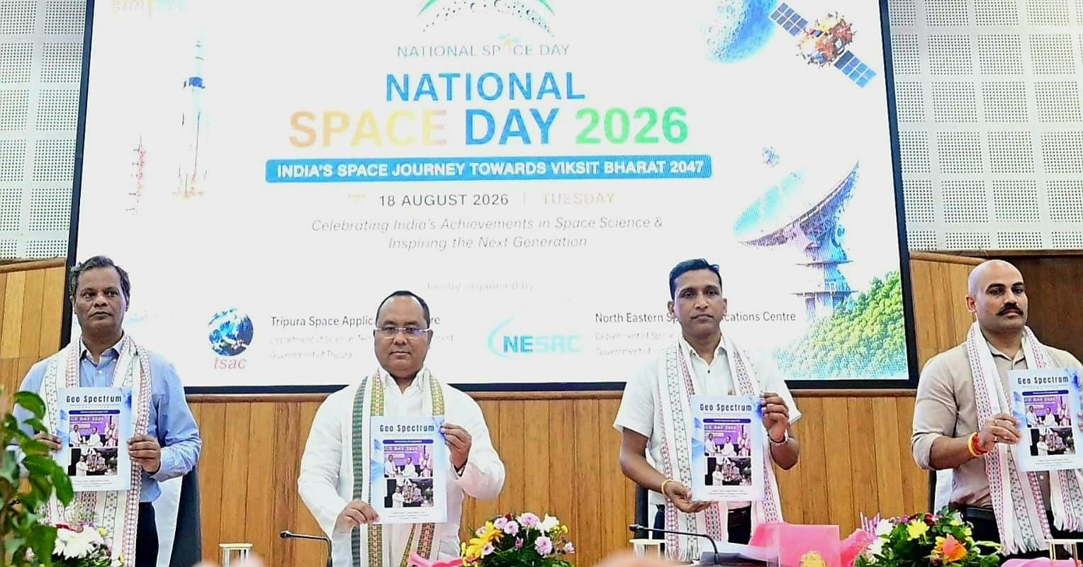 Tripura to use space technology for border security, agriculture and development (Photo: IANS)