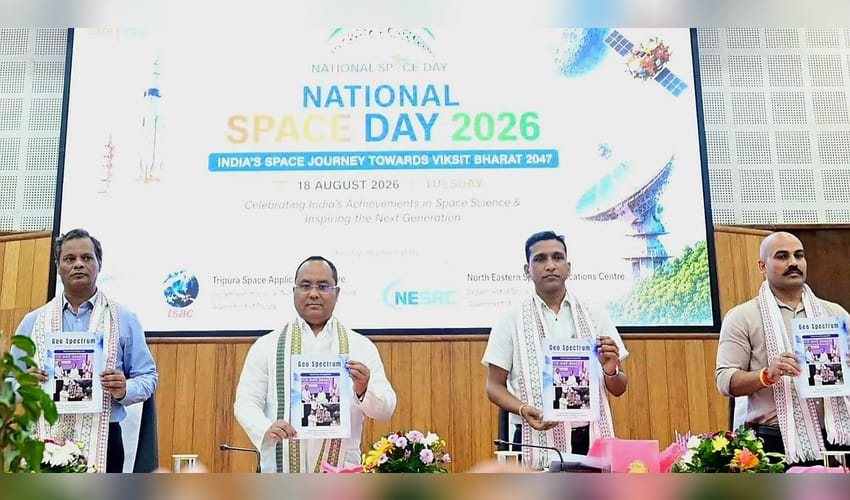 Tripura to use space technology for border security, agriculture and development (Photo: IANS)