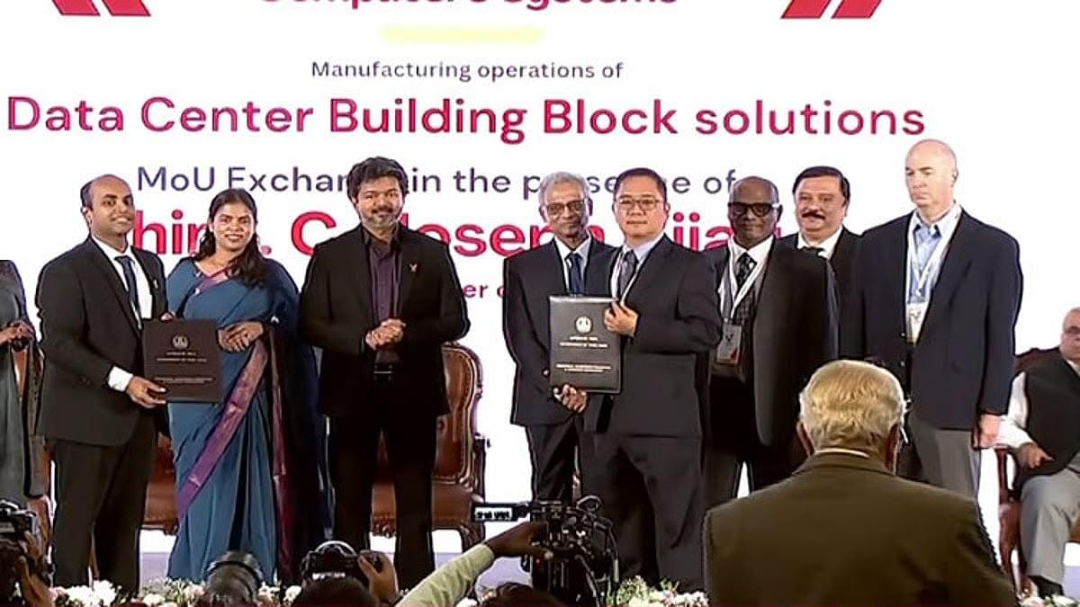TVK govt secures Rs 67,542 crore at maiden investment conclave in TN 