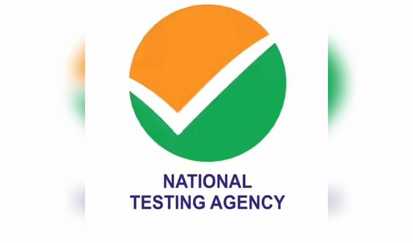 UGC NET June 2026 answer key released; candidates can raise objections till August 18