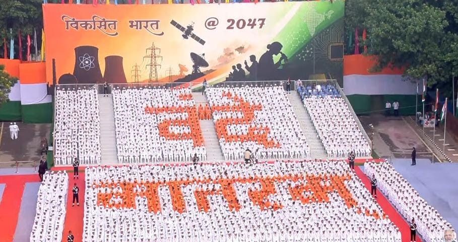 Vande Mataram played for first time during Independence Day celebrations at Red Fort