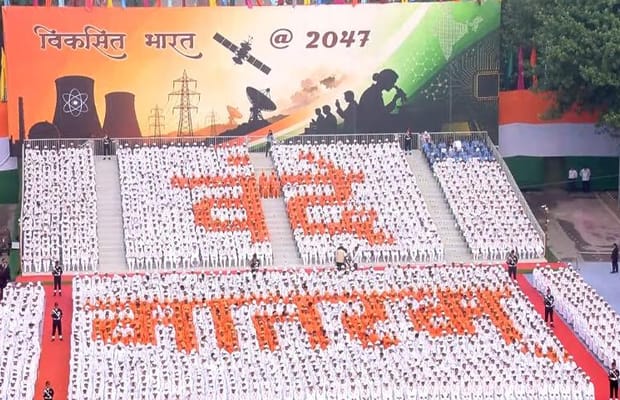 Vande Mataram played for first time during Independence Day celebrations at Red Fort