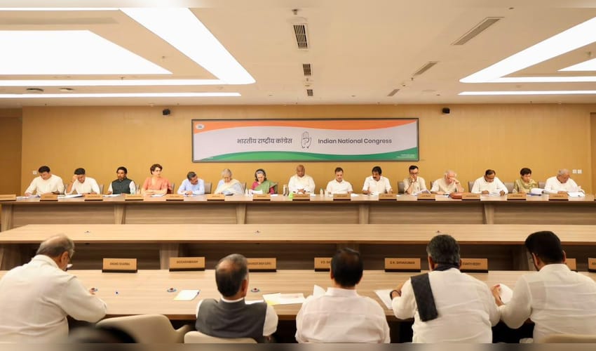 Vande Mataram row: Karnataka Congress backs two-stanza decision; BJP criticises move