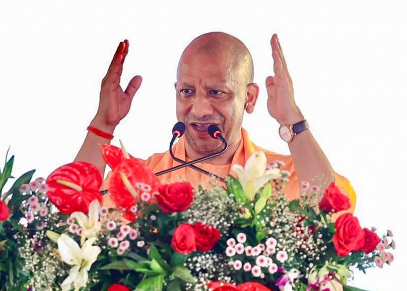 Varanasi: Yogi Adityanath Attends Samrasta Sankalp Abhiyan Launch