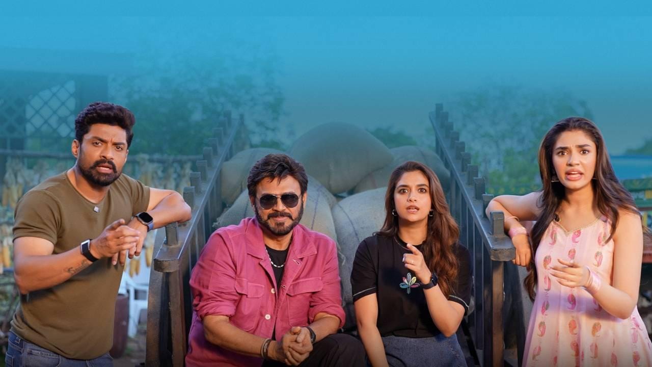 Venkatesh's film with Anil Ravipudi titled 'January 12 Vidudala' (Photo: IANS/PR)