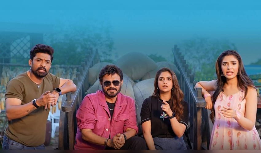 Venkatesh's film with Anil Ravipudi titled 'January 12 Vidudala' (Photo: IANS/PR)