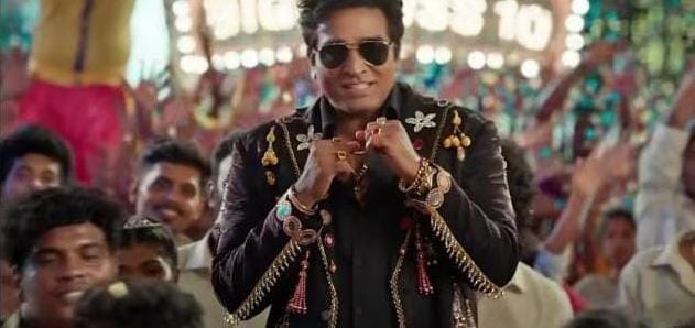 Vijay Sethupathi flaunts a new avatar in the latest promo of 'Bigg Boss Tamil season 10' 