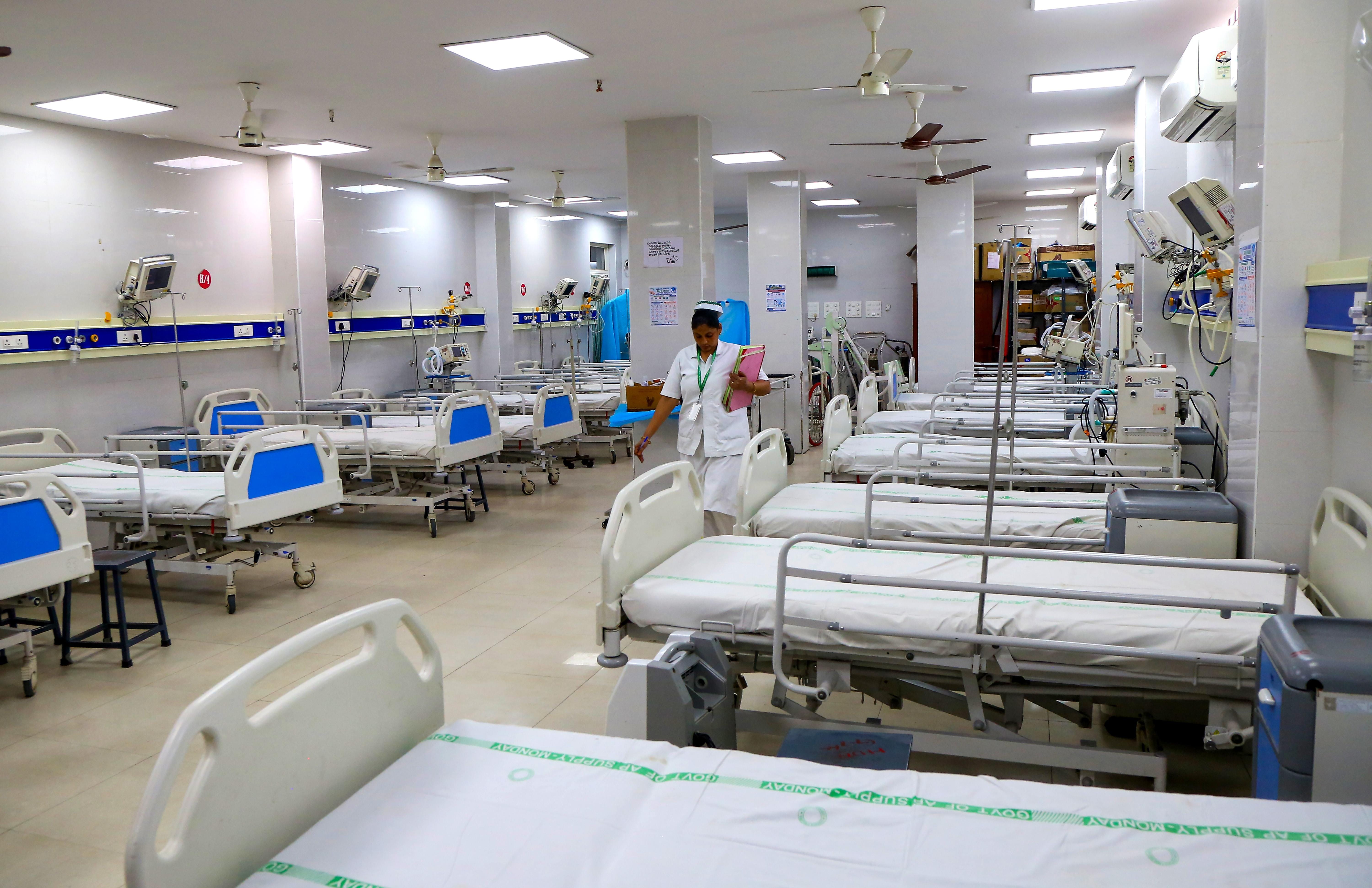 Vijayawada: COVID Isolation Ward Prepared