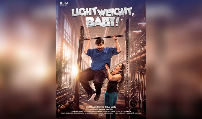 Vikkals Vikram, Arathy Krishna's 'Lightweight, Baby!' first look poster out! (Photo: Vikkals Vikram/Instagram)