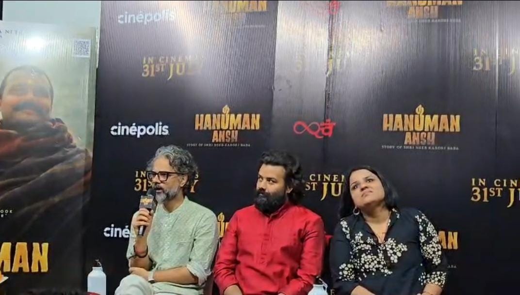 Vishal Chaturvedi's 'Hanuman Ansh' trailer celebrates power of 'Ram Naam' & Shri Neeb Karori Baba's spiritual legacy