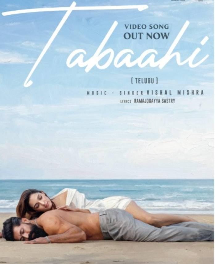 Vishal Mishra credits Rocking Star Yash for 'Tabaahi' from 'Toxic' (Photo: Vishal Mishra/Instagram)