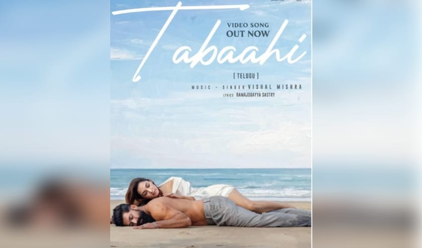 Vishal Mishra credits Rocking Star Yash for 'Tabaahi' from 'Toxic' (Photo: Vishal Mishra/Instagram)