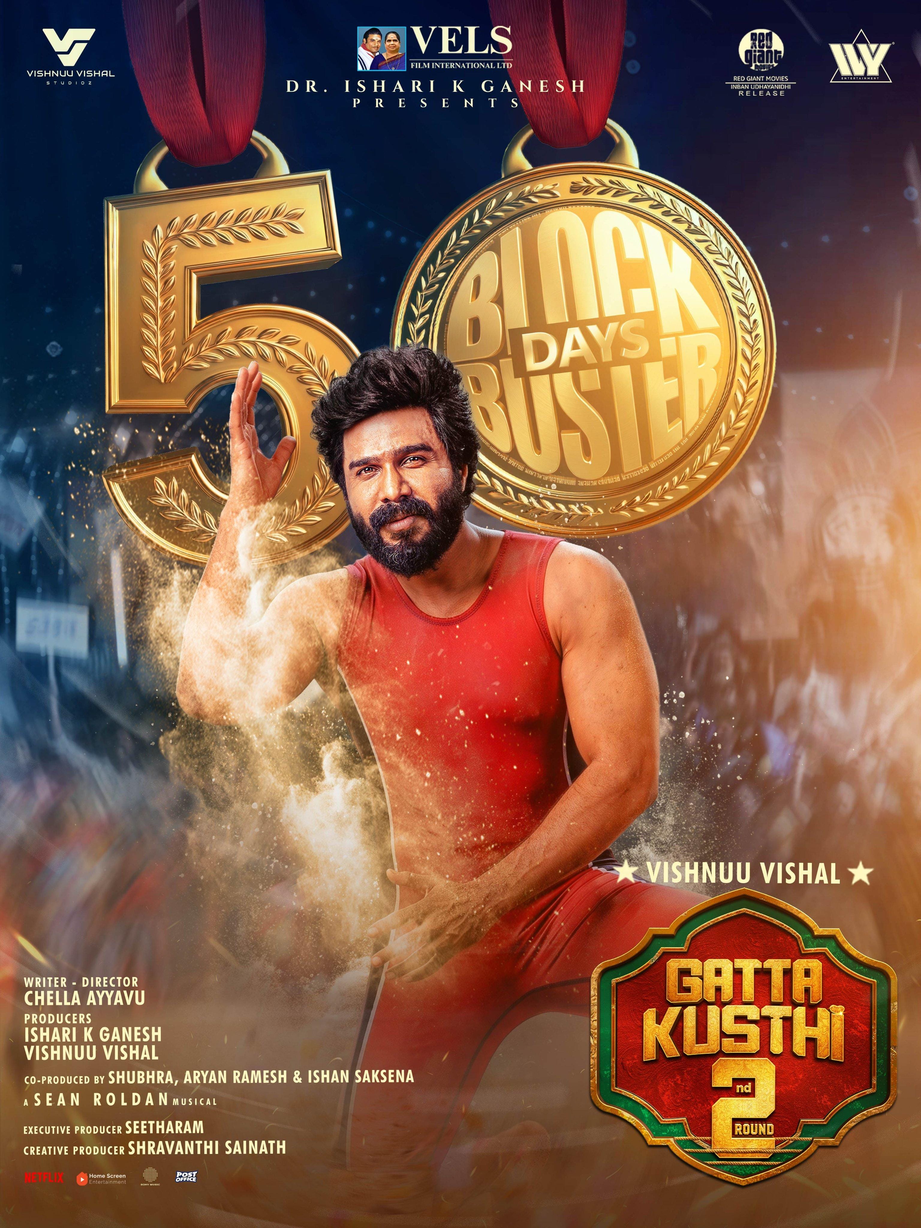 Vishnu Vishal pens note of gratitude as 'Gatta Kusthi 2' completes 50 days! (Photo: Vishnu Vishal/X)