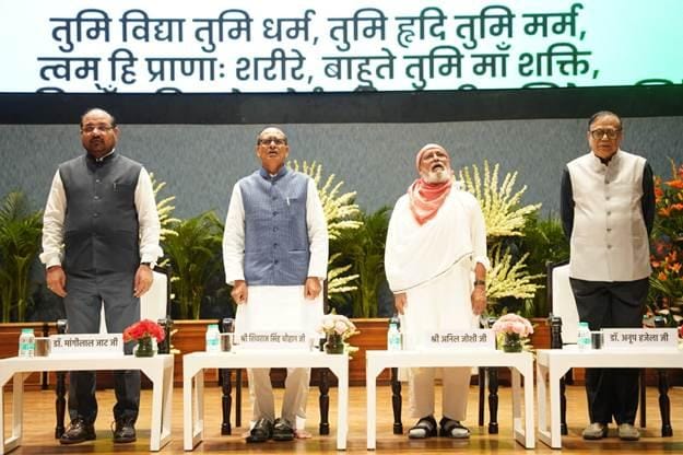 ‘Vriksh Mitra Parivar’ to have a national structure: Shivraj Singh Chouhan