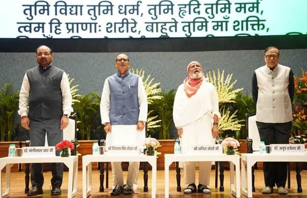 ‘Vriksh Mitra Parivar’ to have a national structure: Shivraj Singh Chouhan