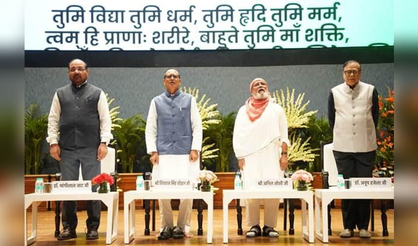 ‘Vriksh Mitra Parivar’ to have a national structure: Shivraj Singh Chouhan