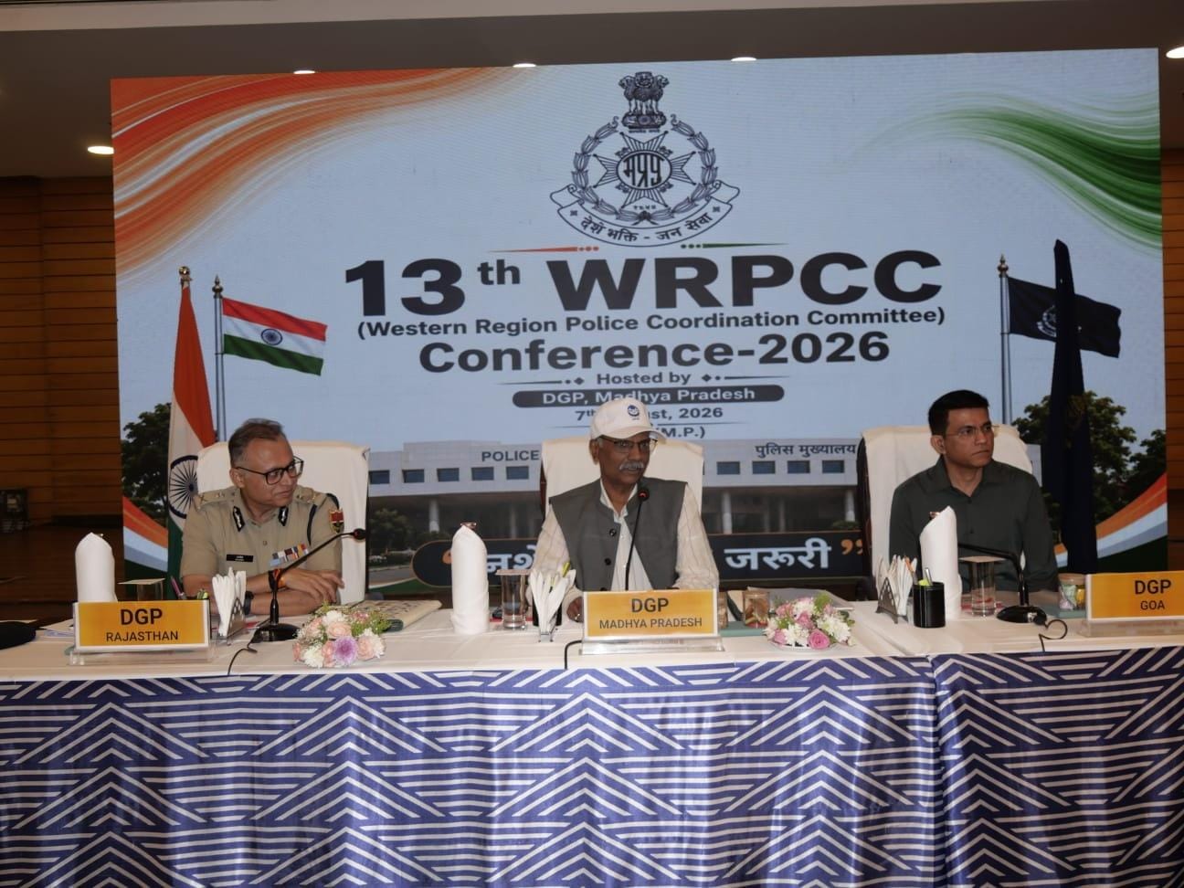Western states agree on real‑time intelligence sharing, joint ops at Indore police meet (Photo: IANS)