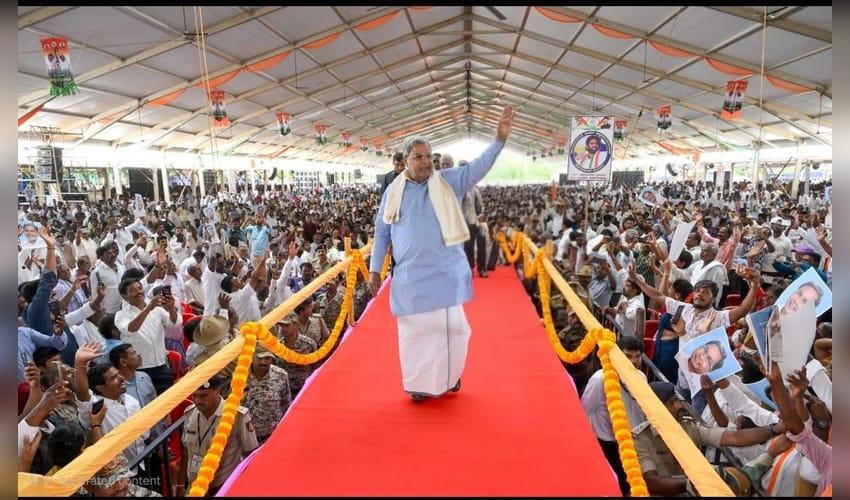Will not contest 2028 elections: Siddaramaiah; says politics has become highly polluted