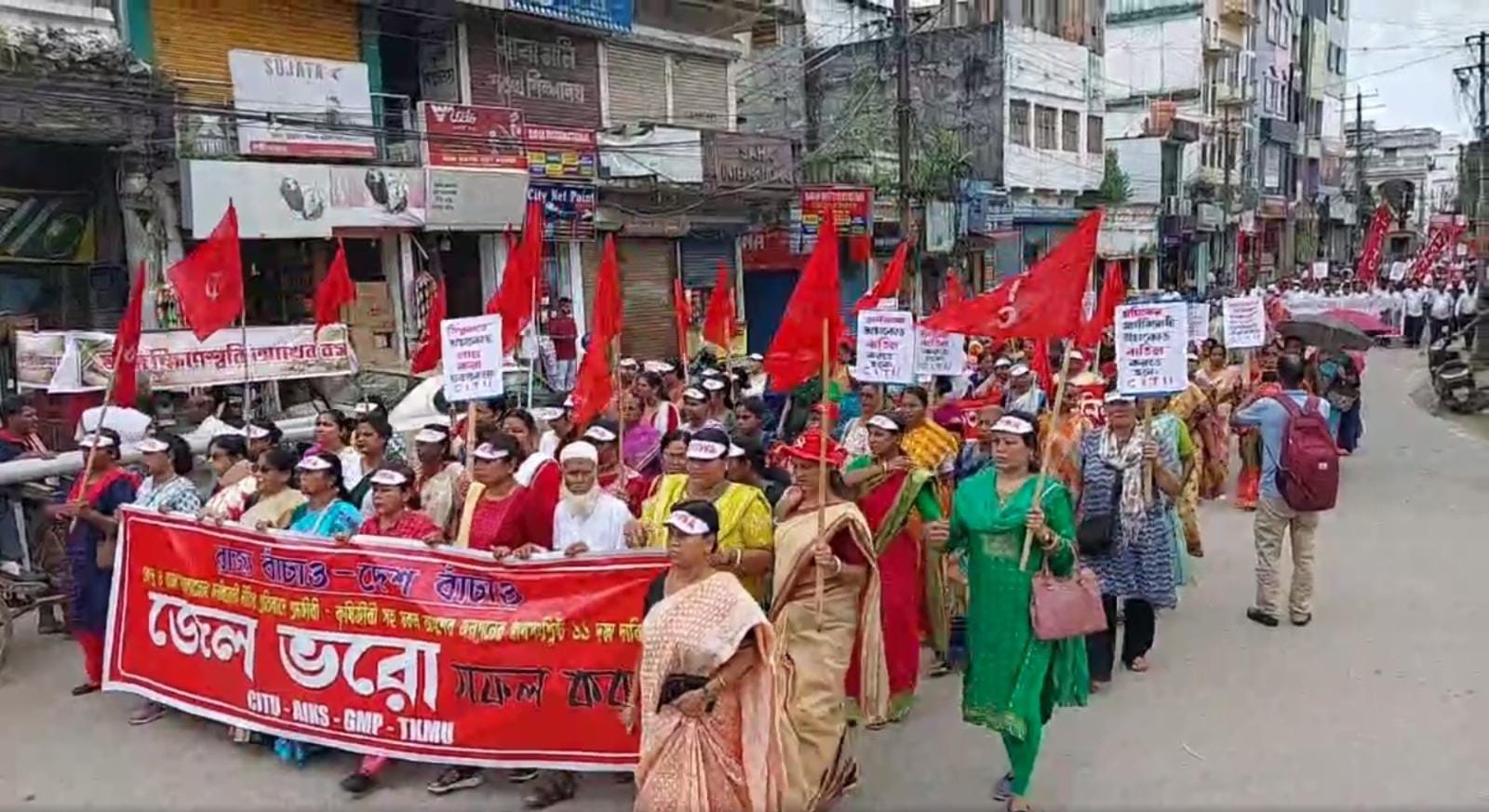 Women join jail bharo stir across Tripura (Photo: IANS)