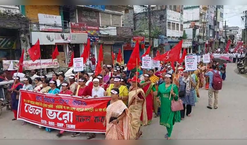 Women join jail bharo stir across Tripura (Photo: IANS)
