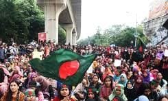 ‘Women of July’ faded from Bangladesh's political and state structure after regime fell: Report (File Image)