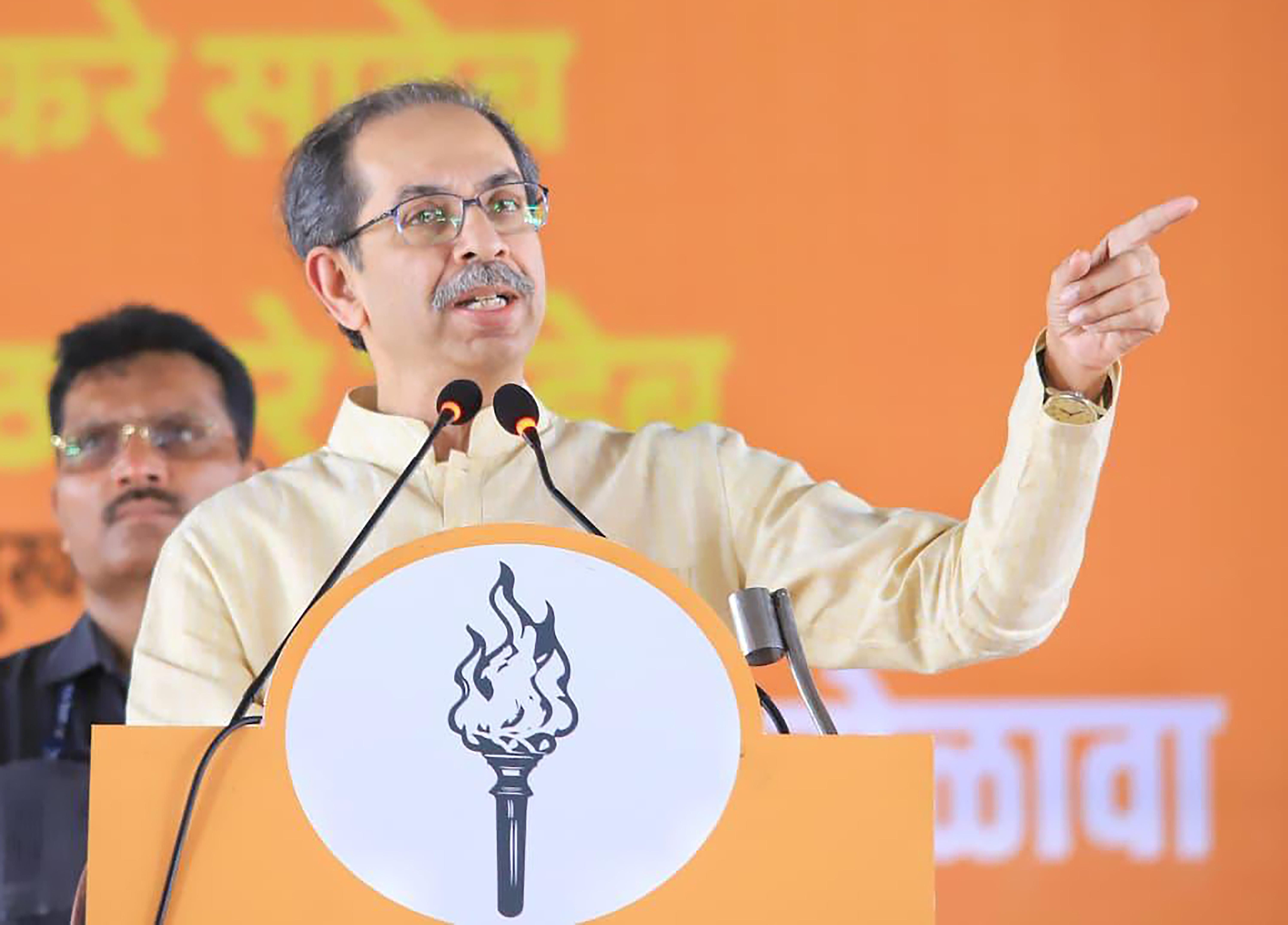 Yavatmal: Shiv Sena (UBT) workers' gathering