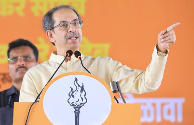 Yavatmal: Shiv Sena (UBT) workers' gathering