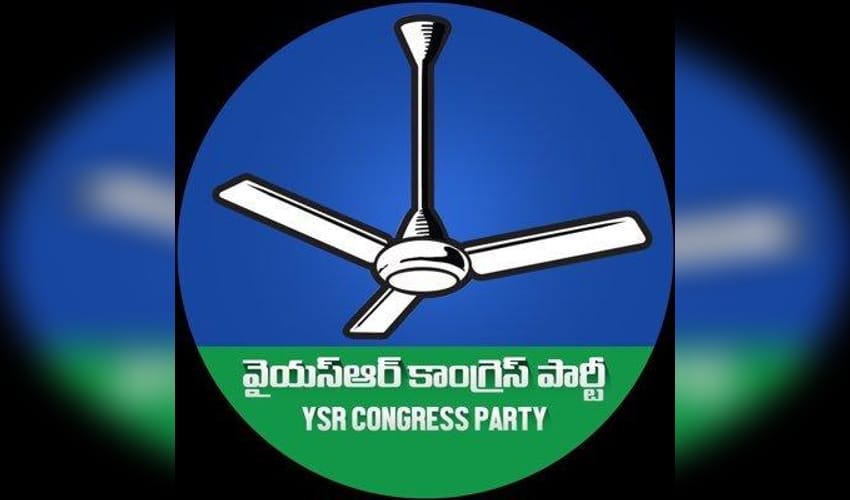 YSRCP targets Andhra government as pregnant woman walks 4 km to reach ambulance